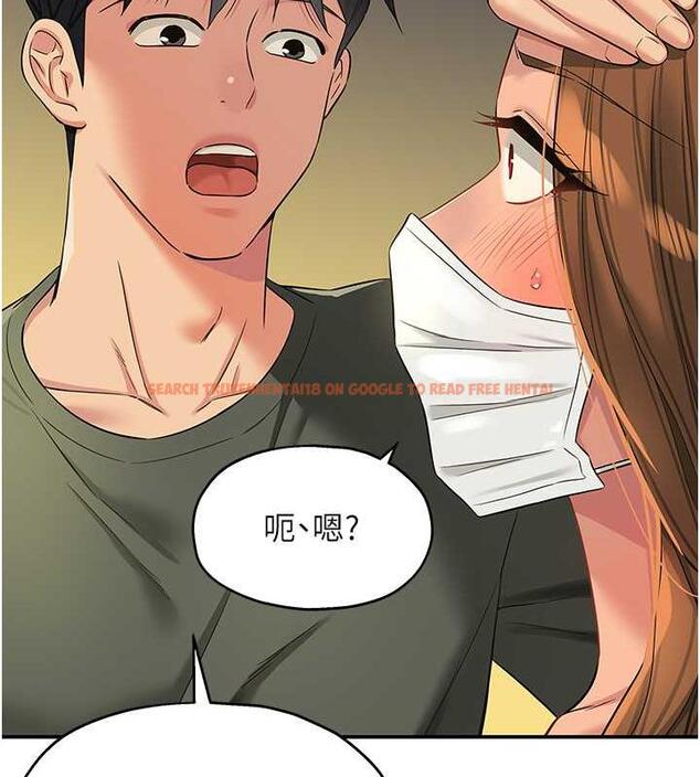 查看漫画洞洞雜貨店 - 第93話-像在洗三溫暖的吹技 - sayhentaiz.net中的1876878图片