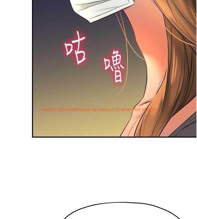 查看漫画洞洞雜貨店 - 第93話-像在洗三溫暖的吹技 - sayhentaiz.net中的1876882图片