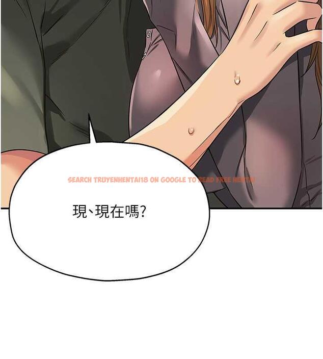 查看漫画洞洞雜貨店 - 第93話-像在洗三溫暖的吹技 - sayhentaiz.net中的1876884图片