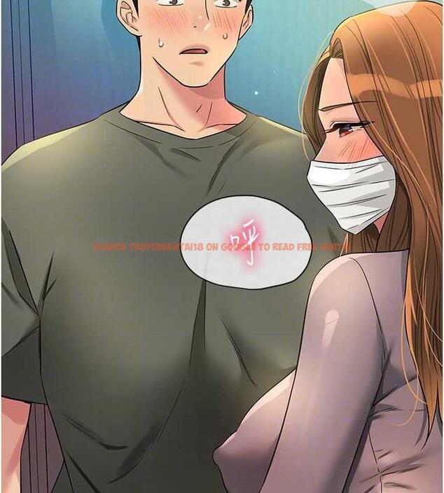 查看漫画洞洞雜貨店 - 第93話-像在洗三溫暖的吹技 - sayhentaiz.net中的1876894图片