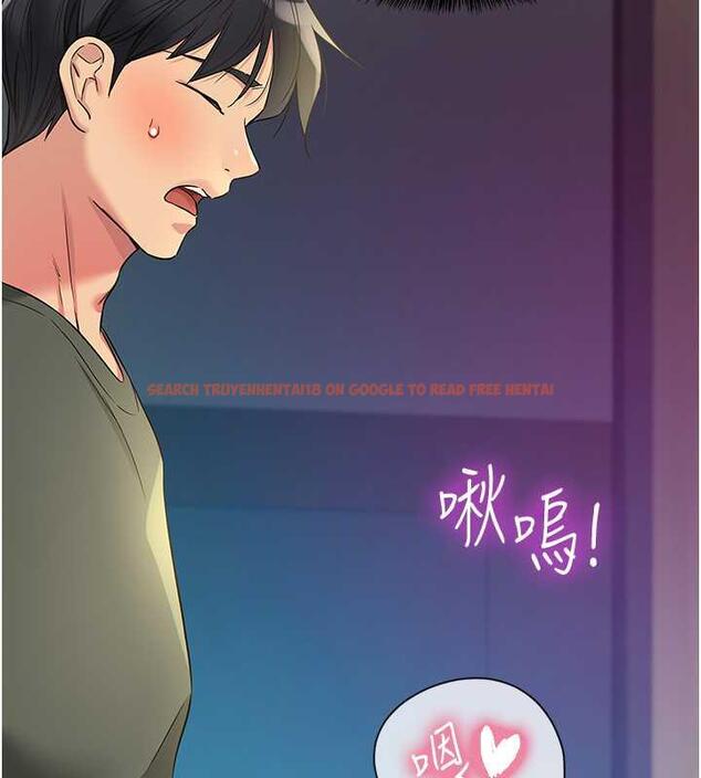 查看漫画洞洞雜貨店 - 第93話-像在洗三溫暖的吹技 - sayhentaiz.net中的1876906图片