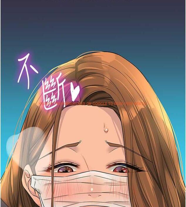 查看漫画洞洞雜貨店 - 第93話-像在洗三溫暖的吹技 - sayhentaiz.net中的1876909图片