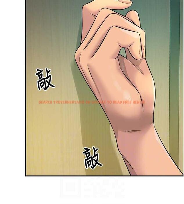 查看漫画洞洞雜貨店 - 第93話-像在洗三溫暖的吹技 - sayhentaiz.net中的1876924图片