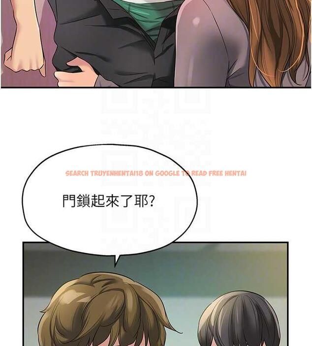 查看漫画洞洞雜貨店 - 第93話-像在洗三溫暖的吹技 - sayhentaiz.net中的1876927图片