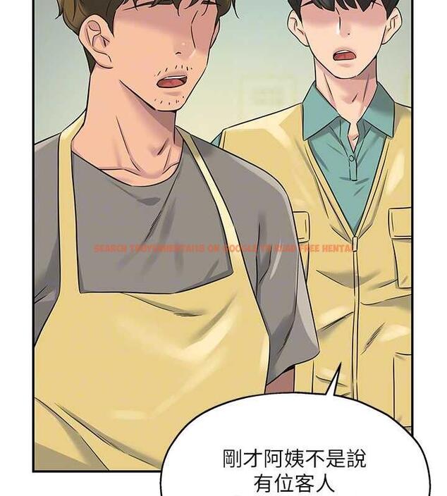 查看漫画洞洞雜貨店 - 第93話-像在洗三溫暖的吹技 - sayhentaiz.net中的1876928图片