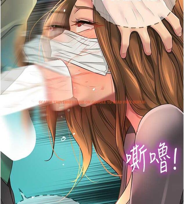 查看漫画洞洞雜貨店 - 第93話-像在洗三溫暖的吹技 - sayhentaiz.net中的1876930图片