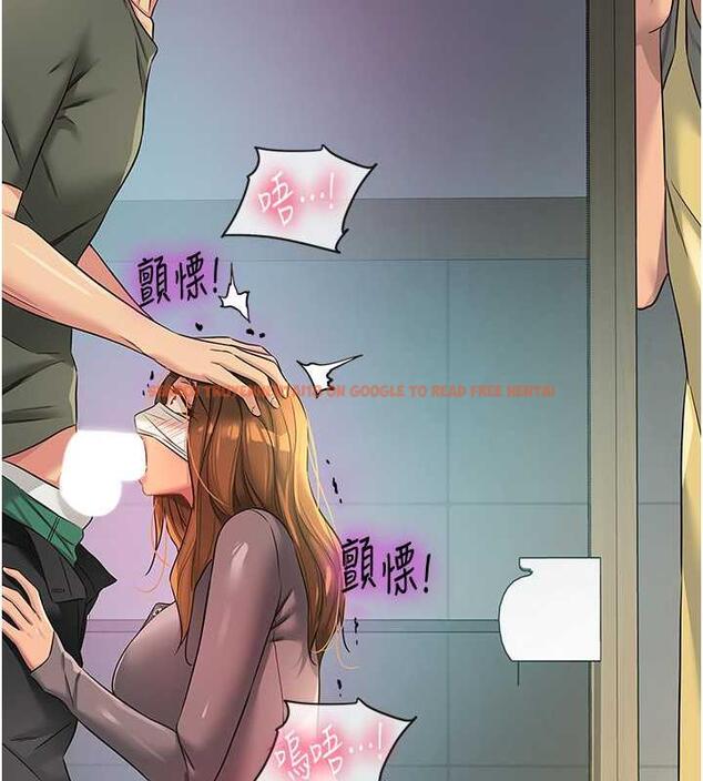 查看漫画洞洞雜貨店 - 第93話-像在洗三溫暖的吹技 - sayhentaiz.net中的1876934图片