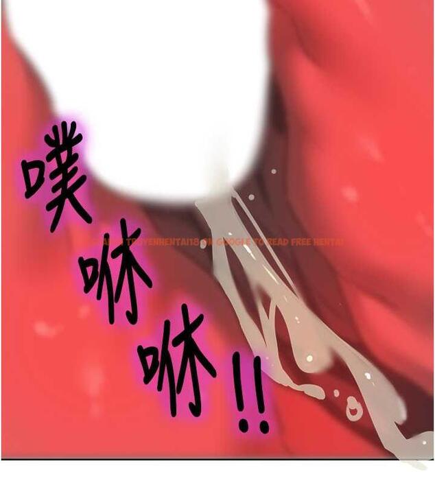 查看漫画洞洞雜貨店 - 第93話-像在洗三溫暖的吹技 - sayhentaiz.net中的1876940图片