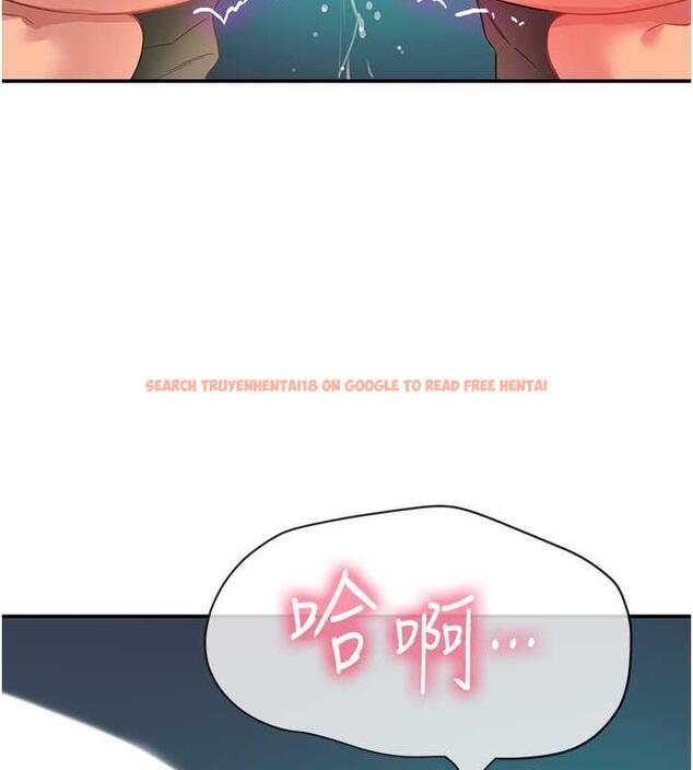 查看漫画洞洞雜貨店 - 第93話-像在洗三溫暖的吹技 - sayhentaiz.net中的1876944图片