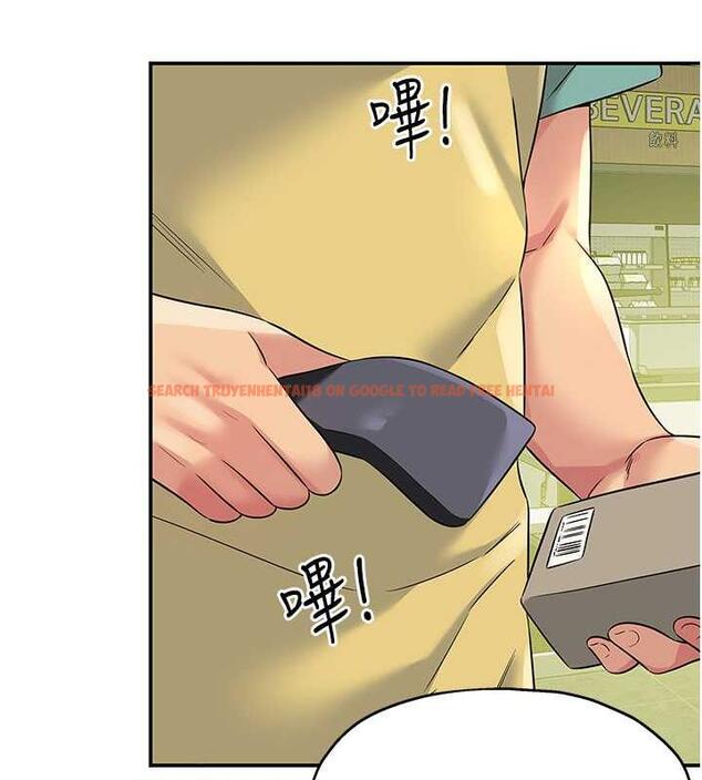 查看漫画洞洞雜貨店 - 第93話-像在洗三溫暖的吹技 - sayhentaiz.net中的1876953图片