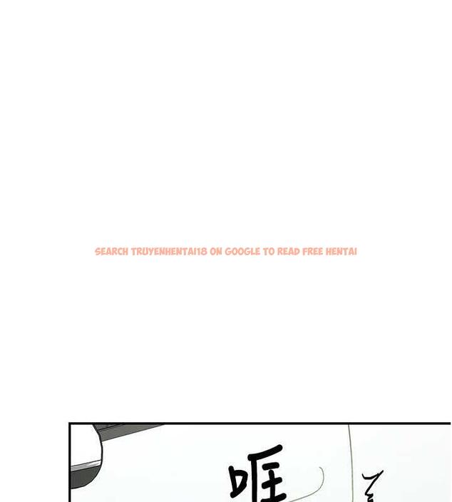 查看漫画洞洞雜貨店 - 第93話-像在洗三溫暖的吹技 - sayhentaiz.net中的1876956图片