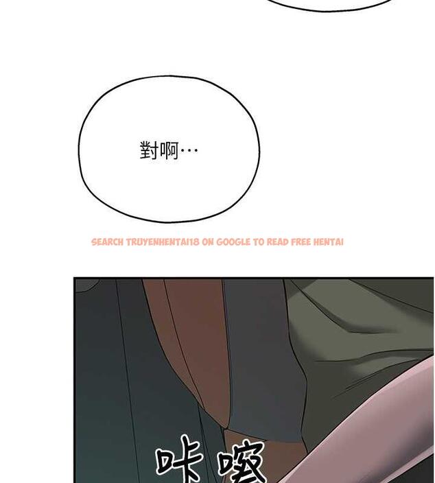 查看漫画洞洞雜貨店 - 第93話-像在洗三溫暖的吹技 - sayhentaiz.net中的1876960图片