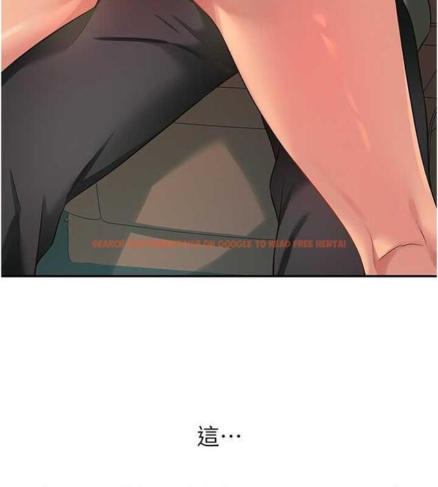 查看漫画洞洞雜貨店 - 第94話-跟愛珍姐激烈車震 - sayhentaiz.net中的1901645图片