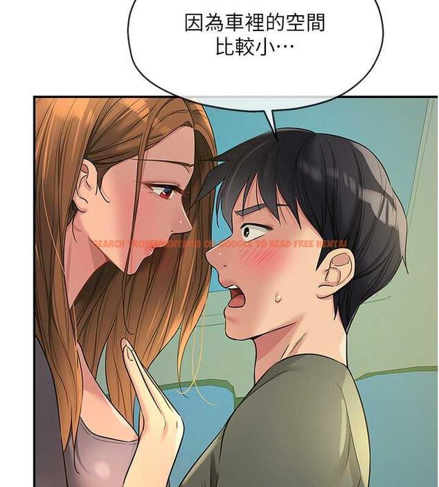 查看漫画洞洞雜貨店 - 第94話-跟愛珍姐激烈車震 - sayhentaiz.net中的1901650图片