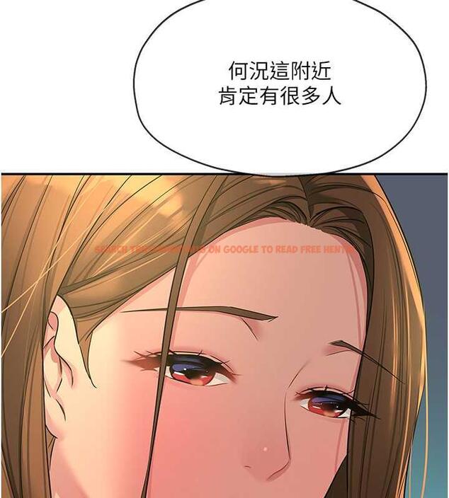 查看漫画洞洞雜貨店 - 第94話-跟愛珍姐激烈車震 - sayhentaiz.net中的1901652图片