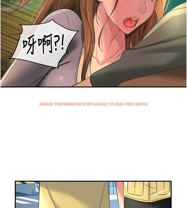 查看漫画洞洞雜貨店 - 第94話-跟愛珍姐激烈車震 - sayhentaiz.net中的1901671图片