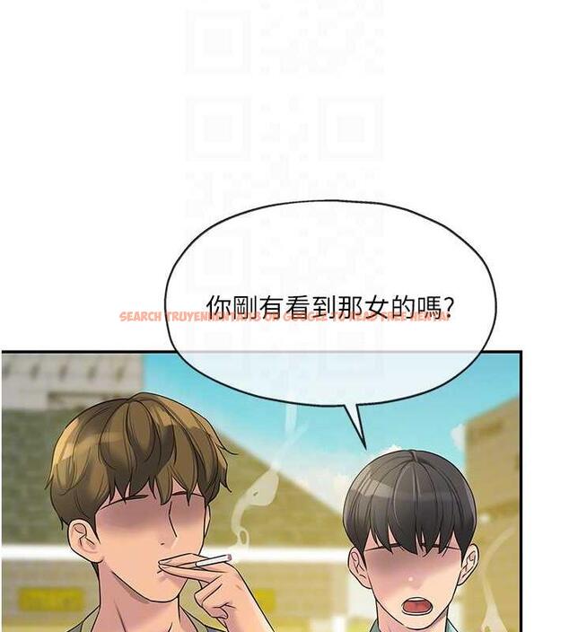 查看漫画洞洞雜貨店 - 第94話-跟愛珍姐激烈車震 - sayhentaiz.net中的1901684图片