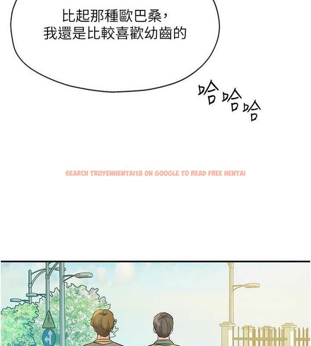 查看漫画洞洞雜貨店 - 第94話-跟愛珍姐激烈車震 - sayhentaiz.net中的1901688图片