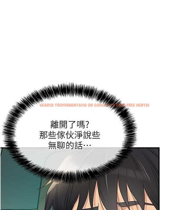 查看漫画洞洞雜貨店 - 第94話-跟愛珍姐激烈車震 - sayhentaiz.net中的1901690图片