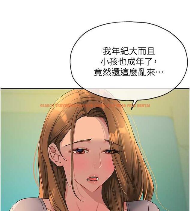 查看漫画洞洞雜貨店 - 第94話-跟愛珍姐激烈車震 - sayhentaiz.net中的1901694图片