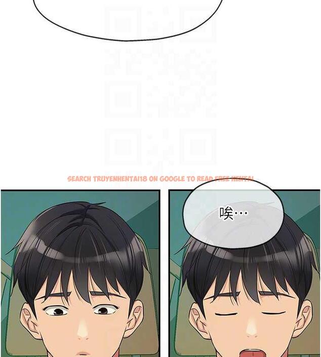 查看漫画洞洞雜貨店 - 第94話-跟愛珍姐激烈車震 - sayhentaiz.net中的1901696图片