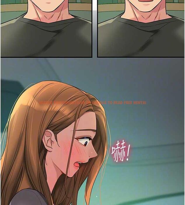 查看漫画洞洞雜貨店 - 第94話-跟愛珍姐激烈車震 - sayhentaiz.net中的1901697图片