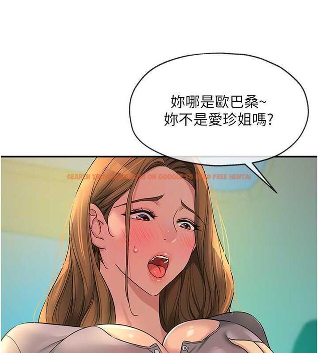 查看漫画洞洞雜貨店 - 第94話-跟愛珍姐激烈車震 - sayhentaiz.net中的1901699图片