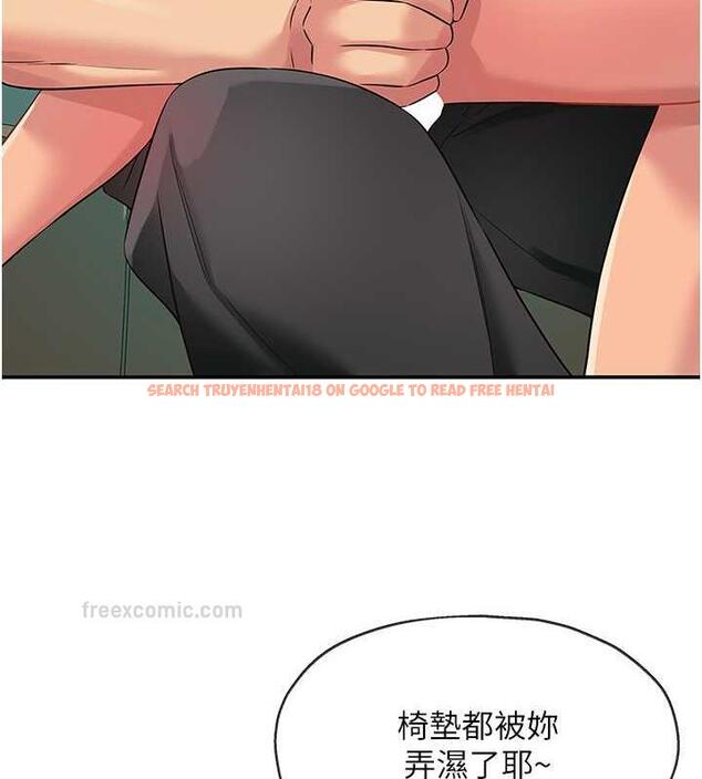 查看漫画洞洞雜貨店 - 第94話-跟愛珍姐激烈車震 - sayhentaiz.net中的1901715图片