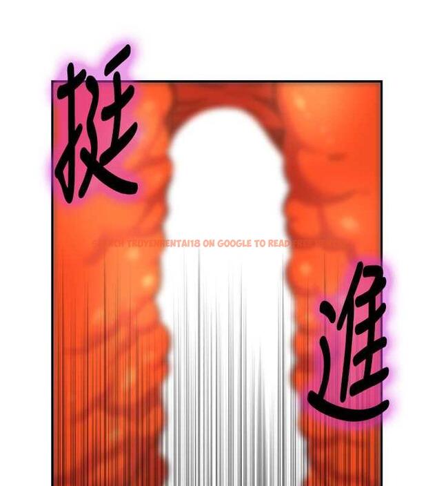 查看漫画洞洞雜貨店 - 第94話-跟愛珍姐激烈車震 - sayhentaiz.net中的1901720图片