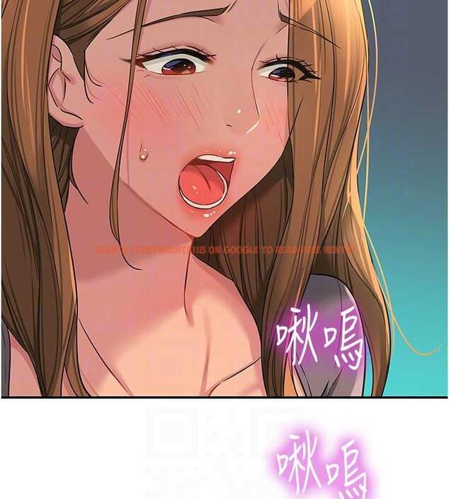 查看漫画洞洞雜貨店 - 第94話-跟愛珍姐激烈車震 - sayhentaiz.net中的1901732图片
