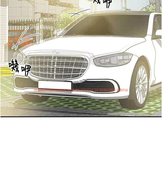 查看漫画洞洞雜貨店 - 第94話-跟愛珍姐激烈車震 - sayhentaiz.net中的1901740图片