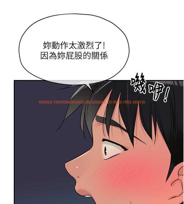 查看漫画洞洞雜貨店 - 第94話-跟愛珍姐激烈車震 - sayhentaiz.net中的1901741图片