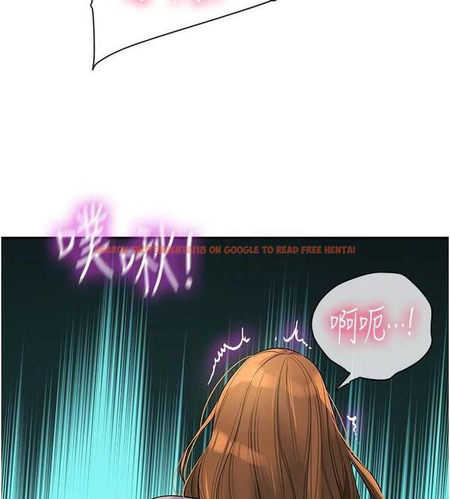 查看漫画洞洞雜貨店 - 第94話-跟愛珍姐激烈車震 - sayhentaiz.net中的1901744图片