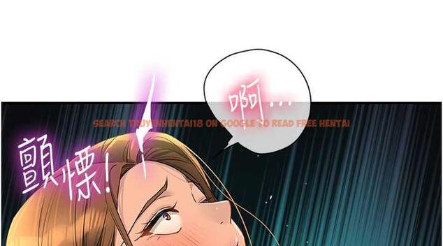 查看漫画洞洞雜貨店 - 第94話-跟愛珍姐激烈車震 - sayhentaiz.net中的1901749图片