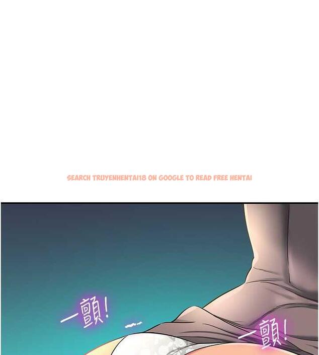 查看漫画洞洞雜貨店 - 第94話-跟愛珍姐激烈車震 - sayhentaiz.net中的1901759图片