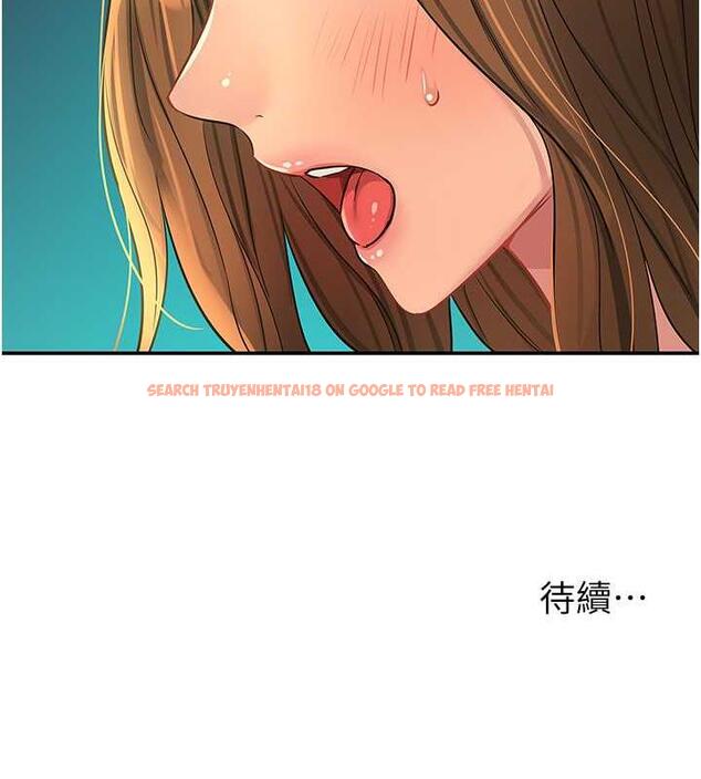 查看漫画洞洞雜貨店 - 第94話-跟愛珍姐激烈車震 - sayhentaiz.net中的1901772图片
