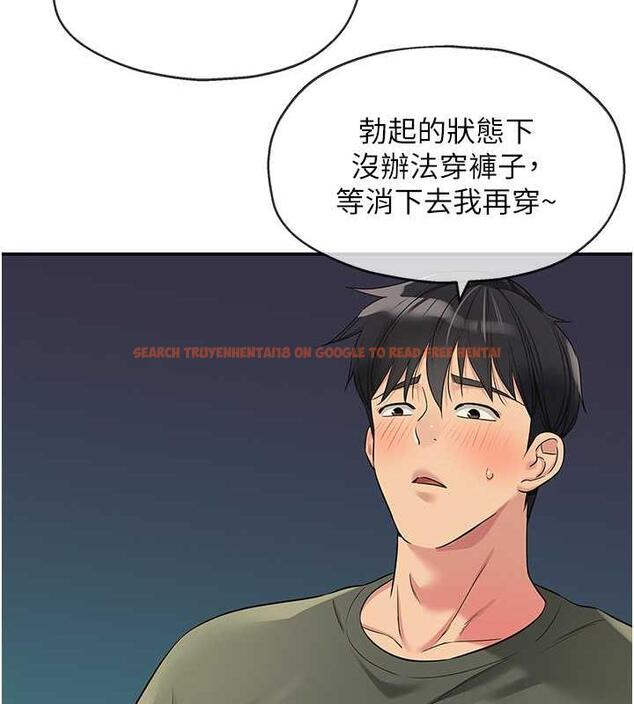 查看漫画洞洞雜貨店 - 第95話-不行，被操到腿軟了… - sayhentaiz.net中的1925762图片