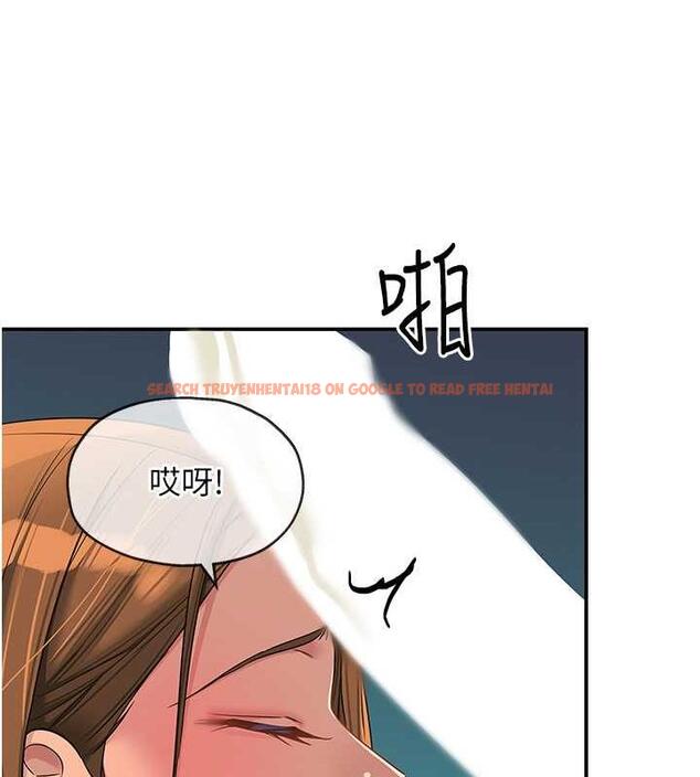 查看漫画洞洞雜貨店 - 第95話-不行，被操到腿軟了… - sayhentaiz.net中的1925766图片