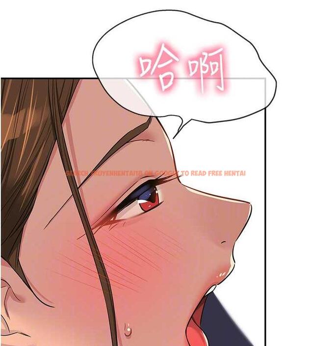 查看漫画洞洞雜貨店 - 第95話-不行，被操到腿軟了… - sayhentaiz.net中的1925772图片