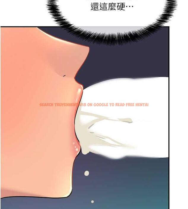 查看漫画洞洞雜貨店 - 第95話-不行，被操到腿軟了… - sayhentaiz.net中的1925779图片