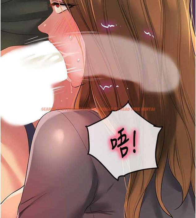 查看漫画洞洞雜貨店 - 第95話-不行，被操到腿軟了… - sayhentaiz.net中的1925795图片