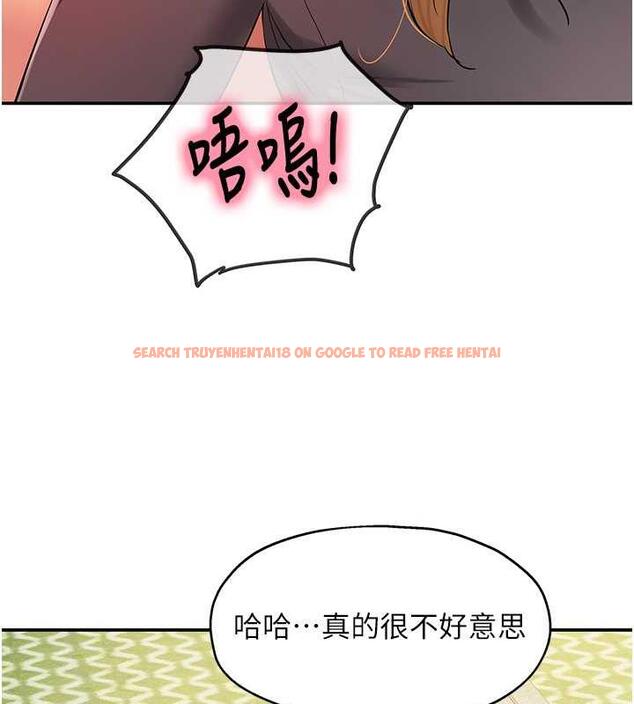 查看漫画洞洞雜貨店 - 第95話-不行，被操到腿軟了… - sayhentaiz.net中的1925796图片