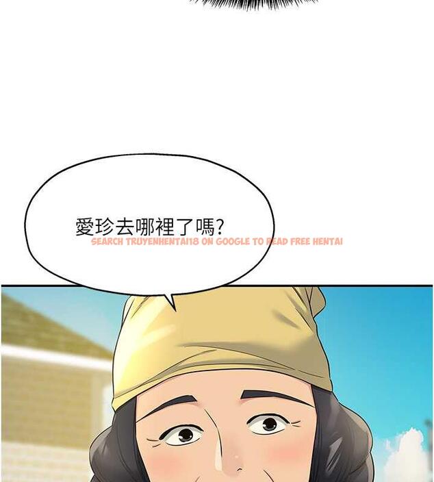查看漫画洞洞雜貨店 - 第95話-不行，被操到腿軟了… - sayhentaiz.net中的1925801图片
