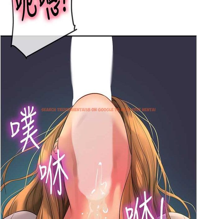 查看漫画洞洞雜貨店 - 第95話-不行，被操到腿軟了… - sayhentaiz.net中的1925807图片