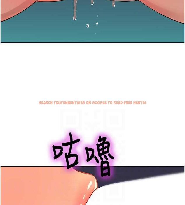查看漫画洞洞雜貨店 - 第95話-不行，被操到腿軟了… - sayhentaiz.net中的1925810图片