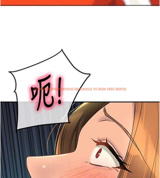 查看漫画洞洞雜貨店 - 第95話-不行，被操到腿軟了… - sayhentaiz.net中的1925836图片