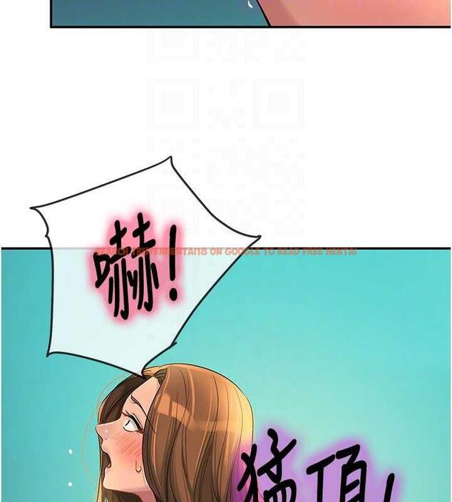 查看漫画洞洞雜貨店 - 第95話-不行，被操到腿軟了… - sayhentaiz.net中的1925845图片
