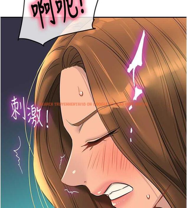 查看漫画洞洞雜貨店 - 第95話-不行，被操到腿軟了… - sayhentaiz.net中的1925848图片