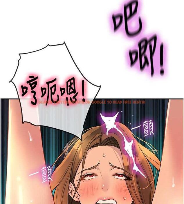 查看漫画洞洞雜貨店 - 第95話-不行，被操到腿軟了… - sayhentaiz.net中的1925866图片