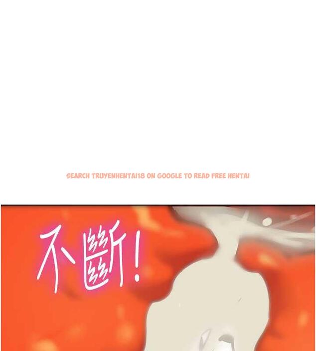 查看漫画洞洞雜貨店 - 第95話-不行，被操到腿軟了… - sayhentaiz.net中的1925876图片